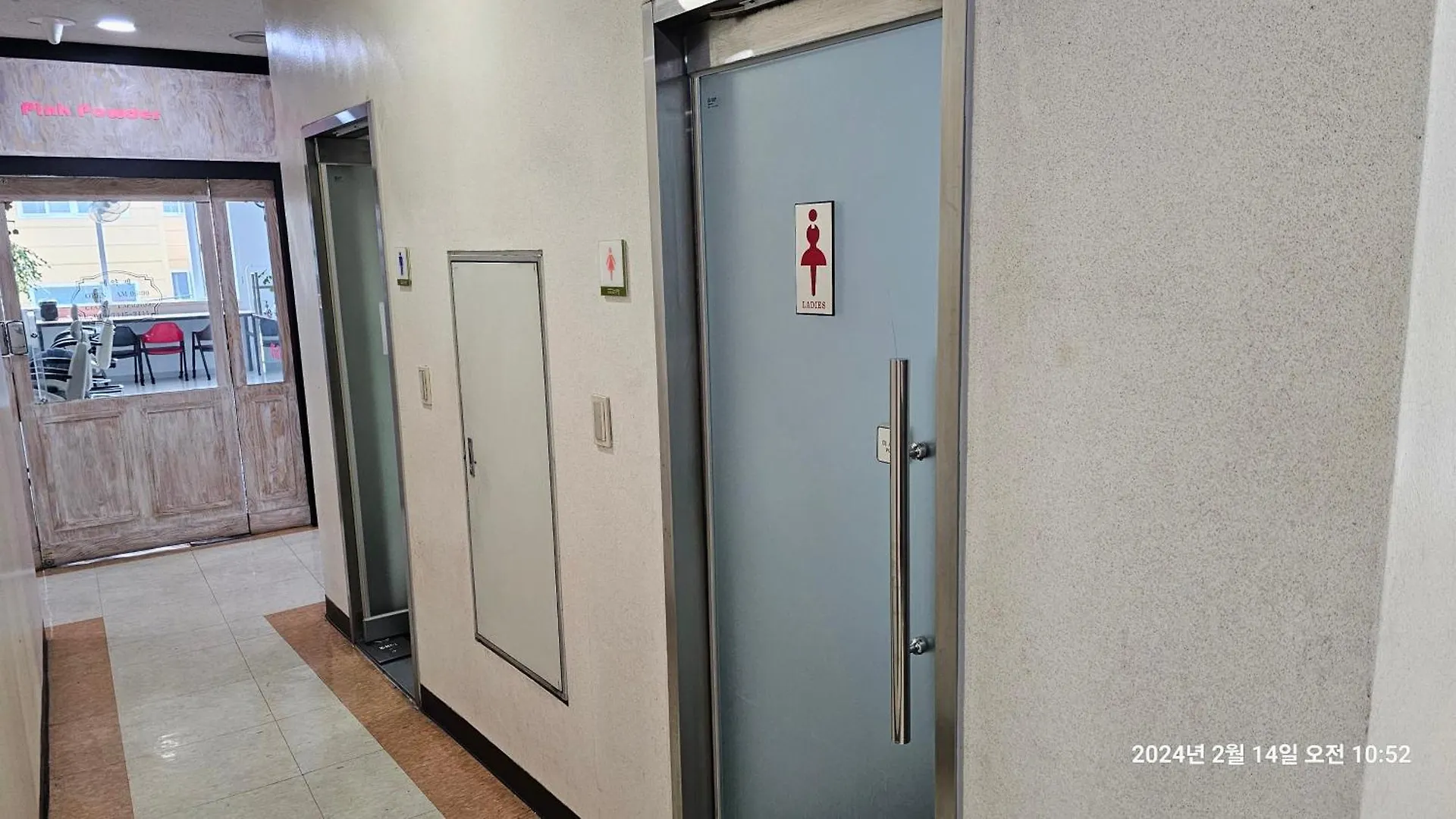 Hongdae Residence-2 1Min From Hongik Uni Station Exit #1 Seoul South Korea