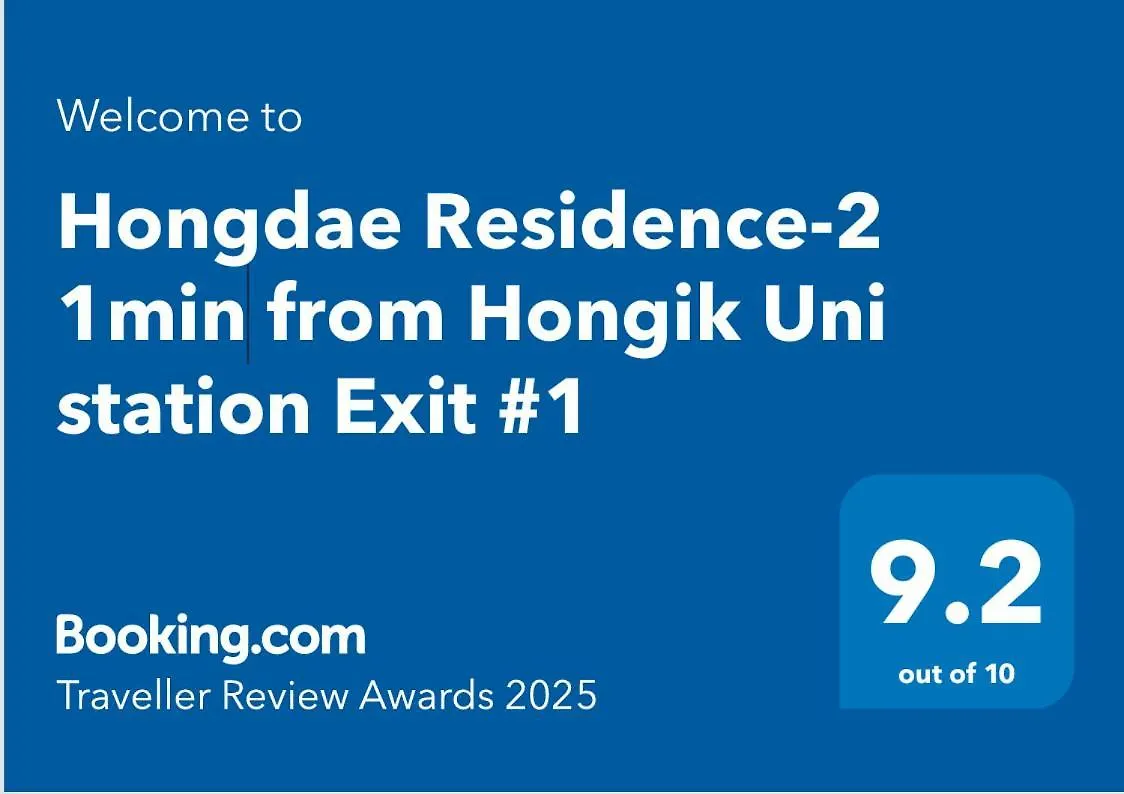 Hongdae Residence-2 1Min From Hongik Uni Station Exit #1 location